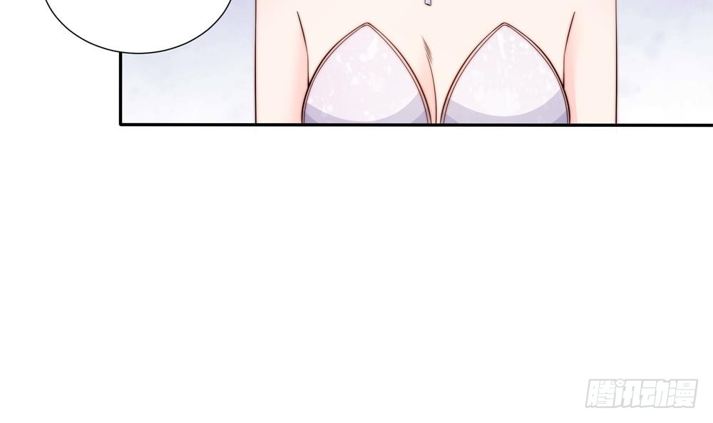 总裁老公爱不够韩漫全集-第148话 您的大礼到了无删减无遮挡章节图片 