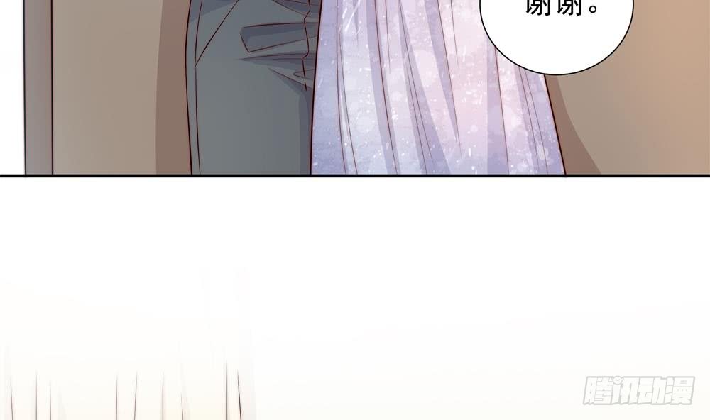 总裁老公爱不够韩漫全集-第148话 您的大礼到了无删减无遮挡章节图片 