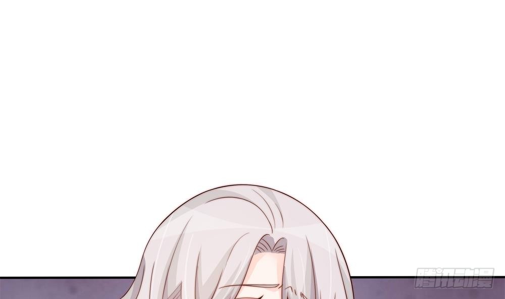 总裁老公爱不够韩漫全集-第149话 诬陷无删减无遮挡章节图片 