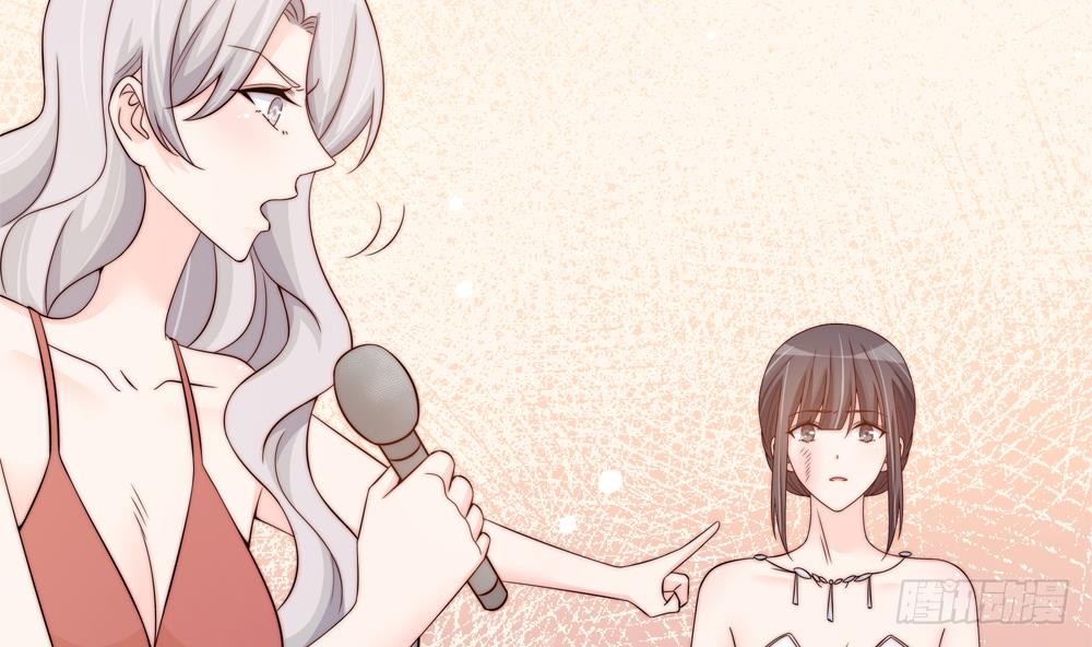 总裁老公爱不够韩漫全集-第149话 诬陷无删减无遮挡章节图片 