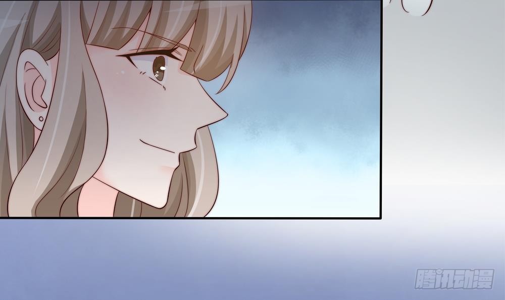 总裁老公爱不够韩漫全集-第149话 诬陷无删减无遮挡章节图片 