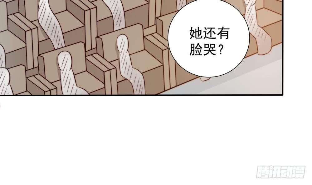 总裁老公爱不够韩漫全集-第150话 反击无删减无遮挡章节图片 
