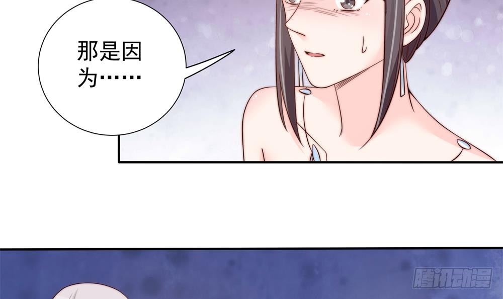 总裁老公爱不够韩漫全集-第151话 被迫离婚？无删减无遮挡章节图片 