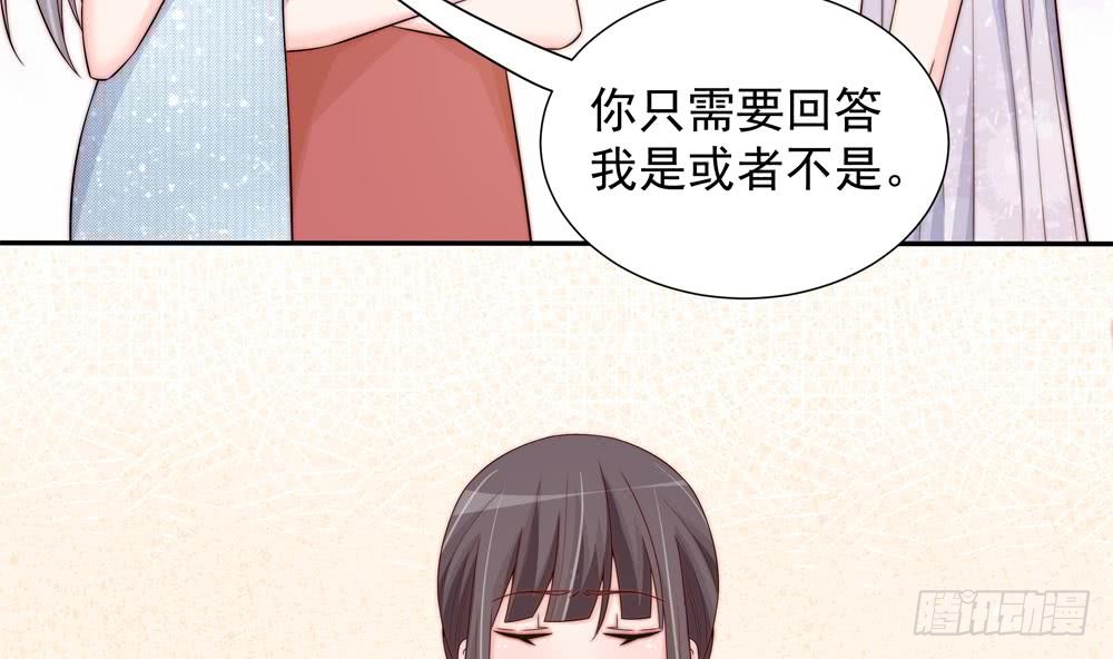 总裁老公爱不够韩漫全集-第151话 被迫离婚？无删减无遮挡章节图片 