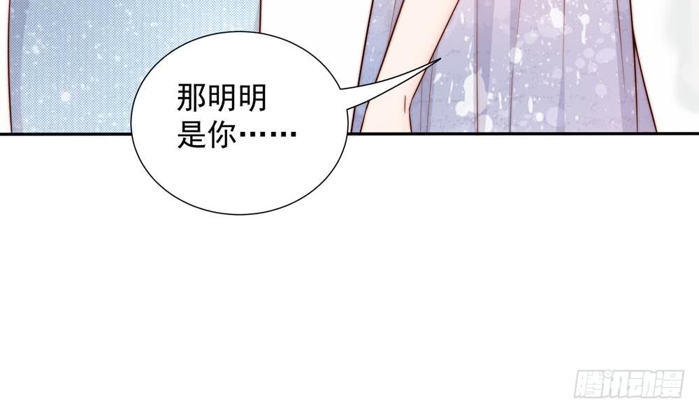 总裁老公爱不够韩漫全集-第151话 被迫离婚？无删减无遮挡章节图片 