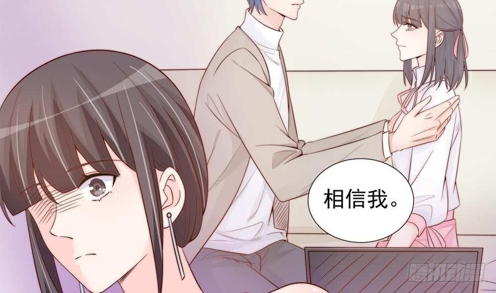 总裁老公爱不够韩漫全集-第152话 滚出娱乐圈无删减无遮挡章节图片 