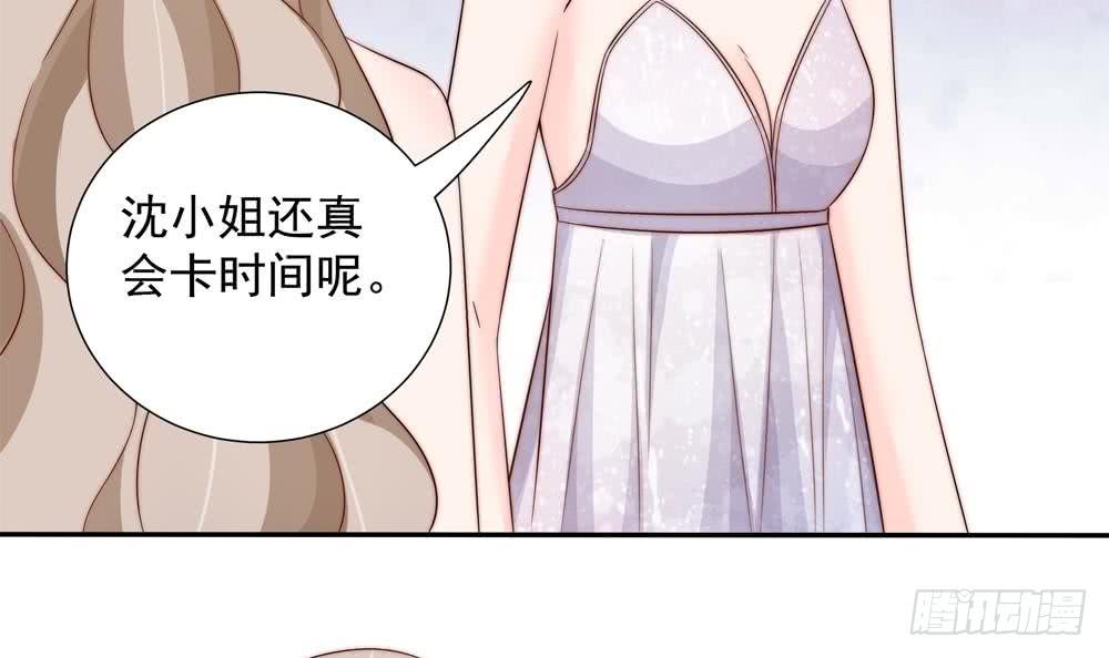 总裁老公爱不够韩漫全集-第152话 滚出娱乐圈无删减无遮挡章节图片 
