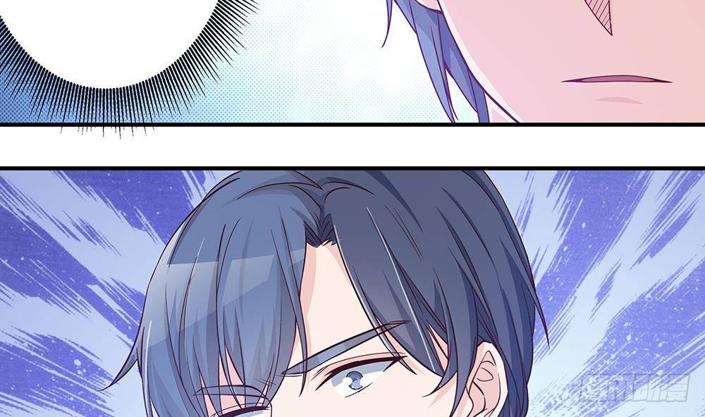 总裁老公爱不够韩漫全集-第15话 我喜欢上他了？无删减无遮挡章节图片 