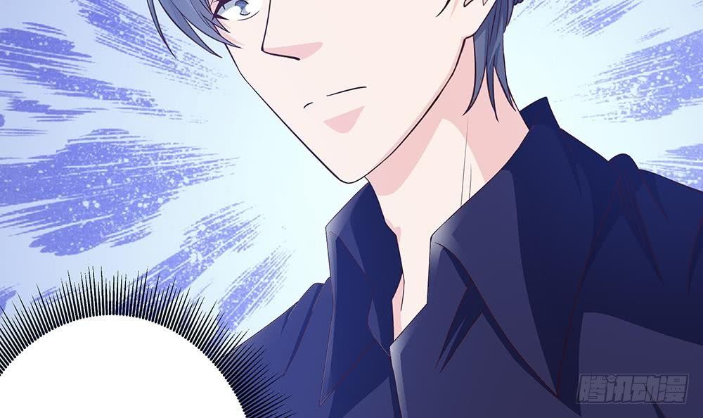 总裁老公爱不够韩漫全集-第15话 我喜欢上他了？无删减无遮挡章节图片 