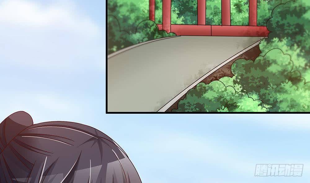 总裁老公爱不够韩漫全集-第15话 我喜欢上他了？无删减无遮挡章节图片 