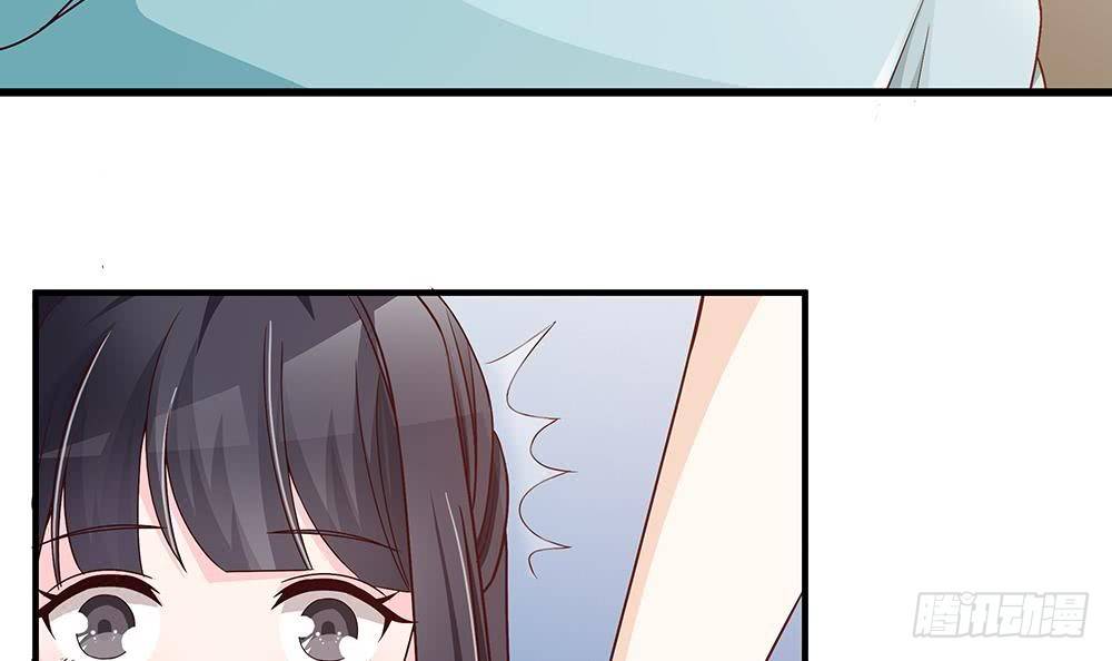 总裁老公爱不够韩漫全集-第15话 我喜欢上他了？无删减无遮挡章节图片 