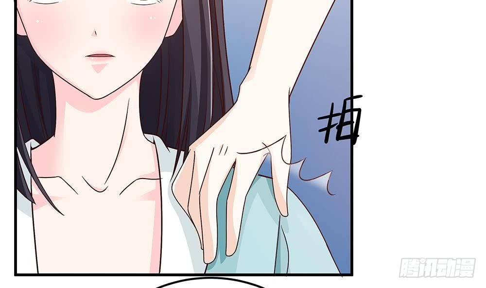 总裁老公爱不够韩漫全集-第15话 我喜欢上他了？无删减无遮挡章节图片 
