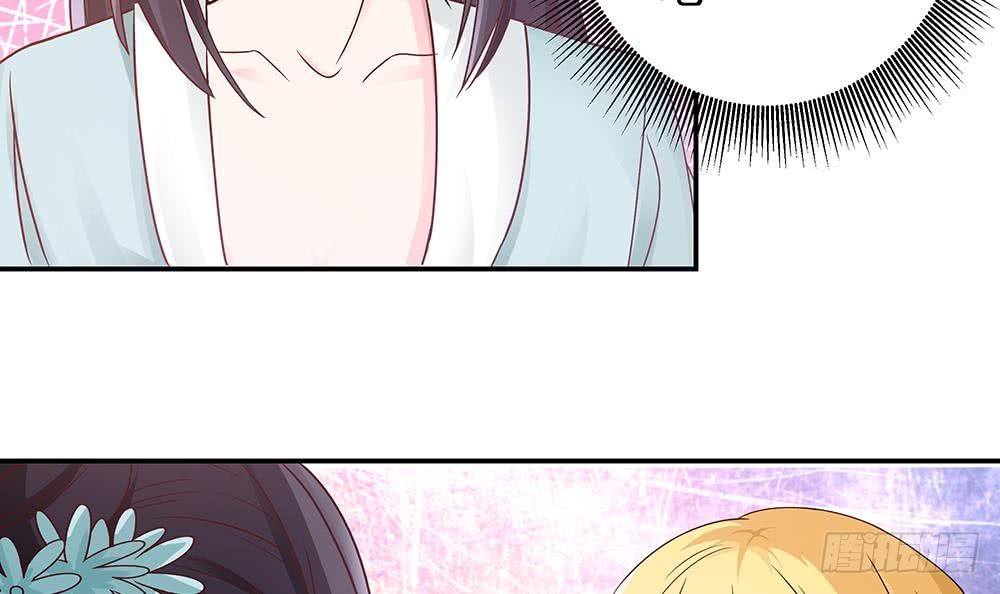总裁老公爱不够韩漫全集-第15话 我喜欢上他了？无删减无遮挡章节图片 