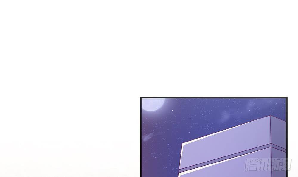 总裁老公爱不够韩漫全集-第15话 我喜欢上他了？无删减无遮挡章节图片 