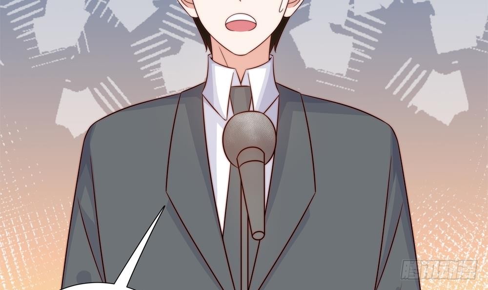 总裁老公爱不够韩漫全集-第153话 这又演的哪一出？！无删减无遮挡章节图片 