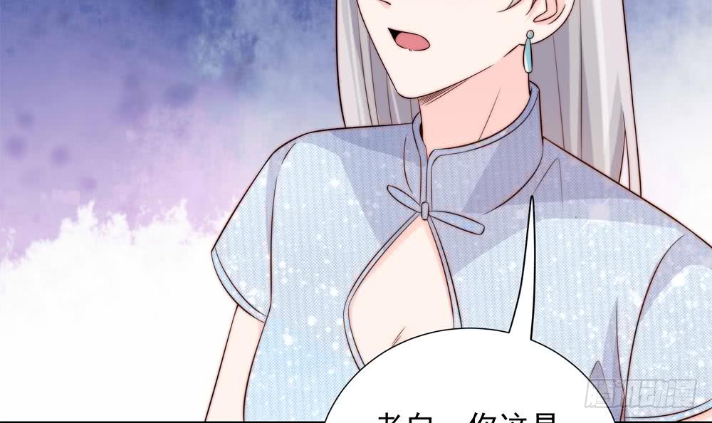 总裁老公爱不够韩漫全集-第153话 这又演的哪一出？！无删减无遮挡章节图片 