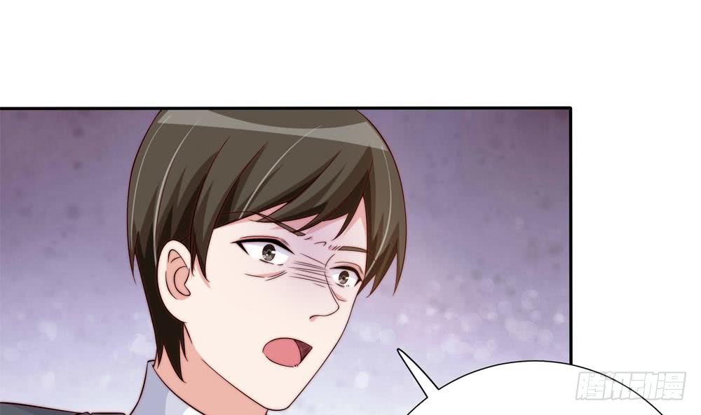 总裁老公爱不够韩漫全集-第153话 这又演的哪一出？！无删减无遮挡章节图片 