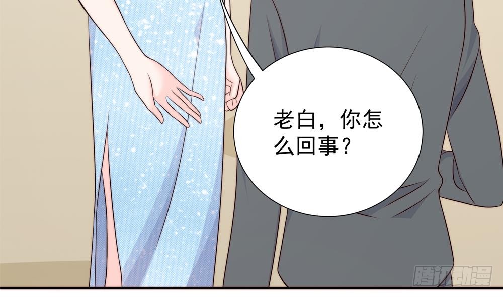 总裁老公爱不够韩漫全集-第154话 唐泽辰出现无删减无遮挡章节图片 