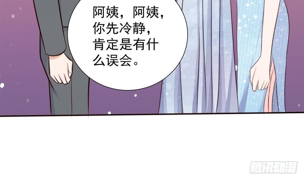 总裁老公爱不够韩漫全集-第154话 唐泽辰出现无删减无遮挡章节图片 