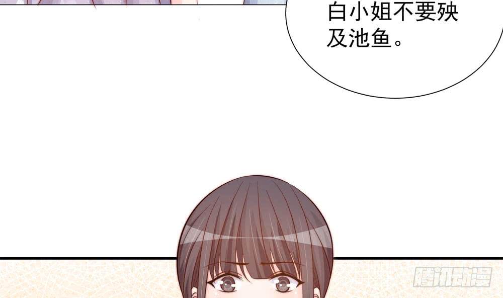 总裁老公爱不够韩漫全集-第154话 唐泽辰出现无删减无遮挡章节图片 
