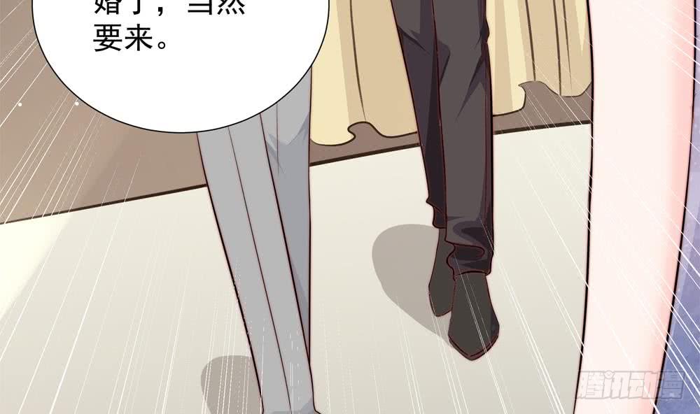 总裁老公爱不够韩漫全集-第154话 唐泽辰出现无删减无遮挡章节图片 