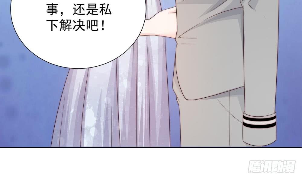 总裁老公爱不够韩漫全集-第155话 公布名分无删减无遮挡章节图片 
