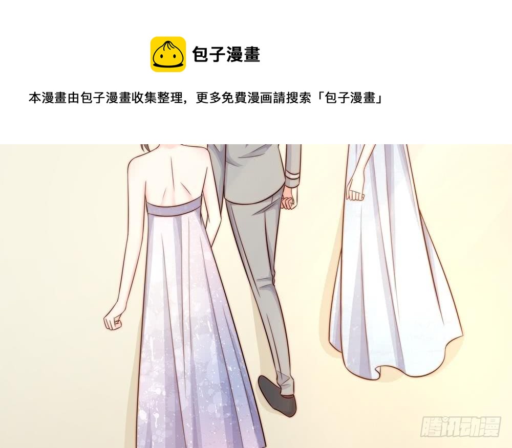 总裁老公爱不够韩漫全集-第156话 复仇白家无删减无遮挡章节图片 