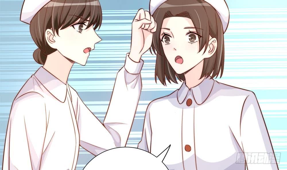 总裁老公爱不够韩漫全集-第158话 树姐吃醋了？无删减无遮挡章节图片 