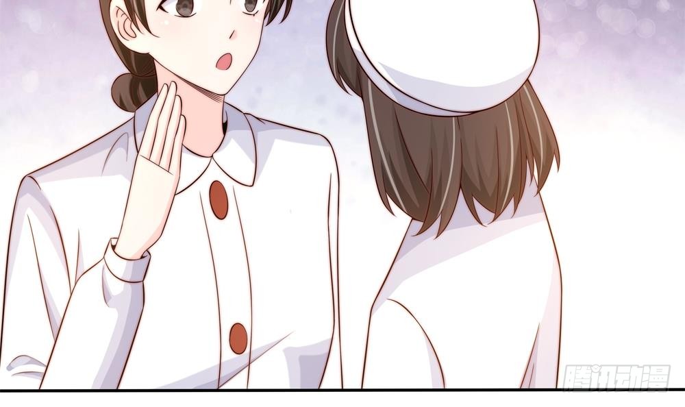 总裁老公爱不够韩漫全集-第158话 树姐吃醋了？无删减无遮挡章节图片 