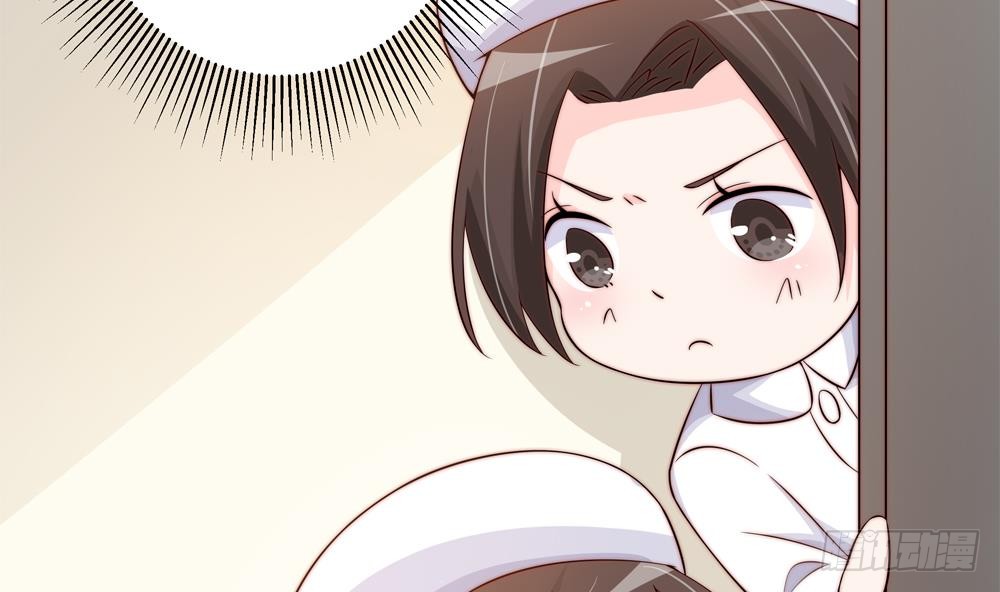 总裁老公爱不够韩漫全集-第158话 树姐吃醋了？无删减无遮挡章节图片 
