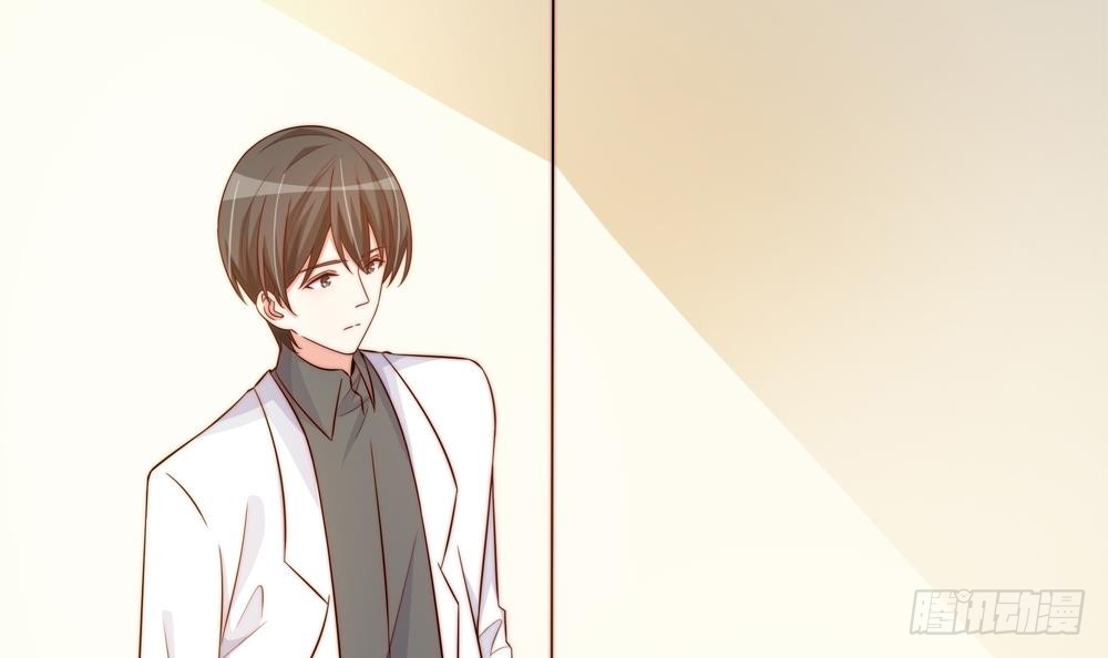 总裁老公爱不够韩漫全集-第158话 树姐吃醋了？无删减无遮挡章节图片 