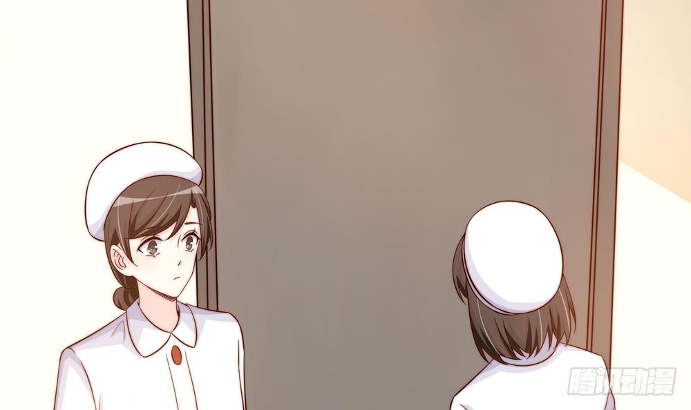 总裁老公爱不够韩漫全集-第158话 树姐吃醋了？无删减无遮挡章节图片 