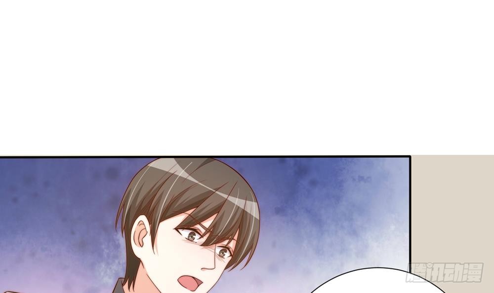 总裁老公爱不够韩漫全集-第159话 树姐的真实身份无删减无遮挡章节图片 