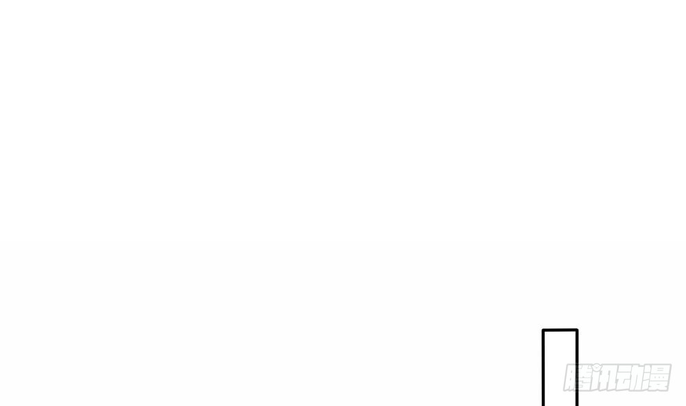 总裁老公爱不够韩漫全集-第159话 树姐的真实身份无删减无遮挡章节图片 