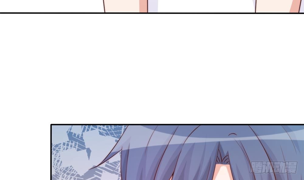 总裁老公爱不够韩漫全集-第159话 树姐的真实身份无删减无遮挡章节图片 