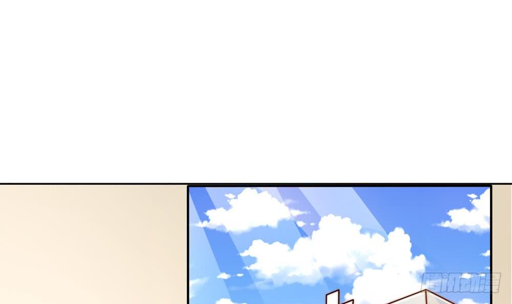 总裁老公爱不够韩漫全集-第160话 不宜怀孕无删减无遮挡章节图片 