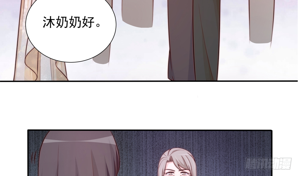 总裁老公爱不够韩漫全集-第162话 情敌相见无删减无遮挡章节图片 