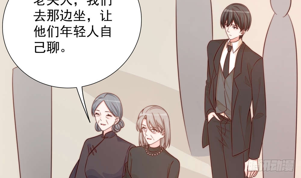 总裁老公爱不够韩漫全集-第162话 情敌相见无删减无遮挡章节图片 