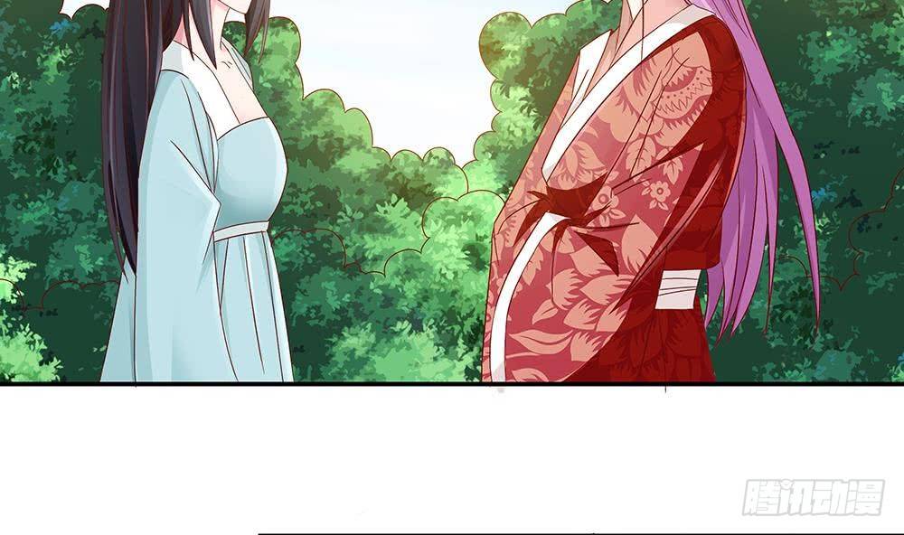 总裁老公爱不够韩漫全集-第16话 老公竟来探班？！无删减无遮挡章节图片 