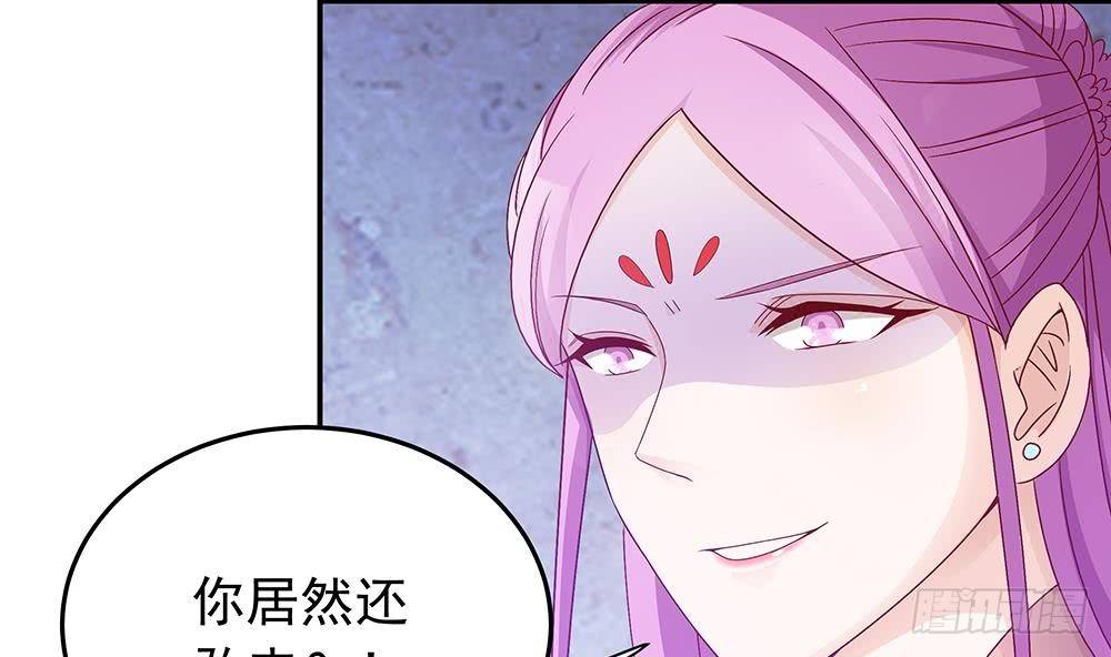 总裁老公爱不够韩漫全集-第16话 老公竟来探班？！无删减无遮挡章节图片 