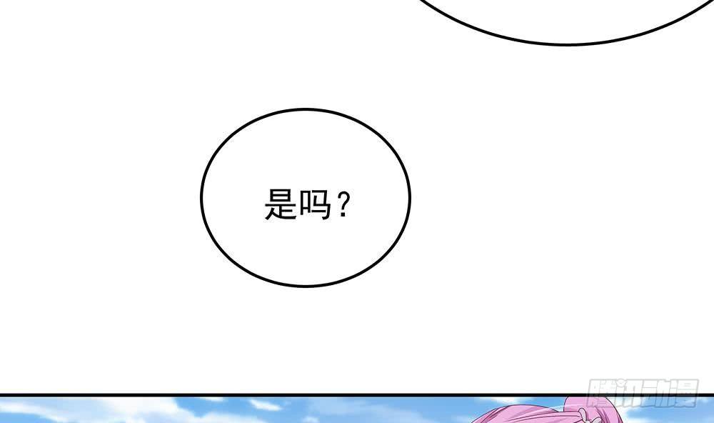 总裁老公爱不够韩漫全集-第16话 老公竟来探班？！无删减无遮挡章节图片 