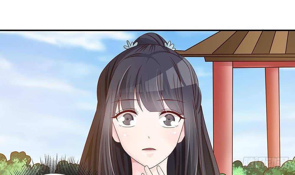 总裁老公爱不够韩漫全集-第16话 老公竟来探班？！无删减无遮挡章节图片 
