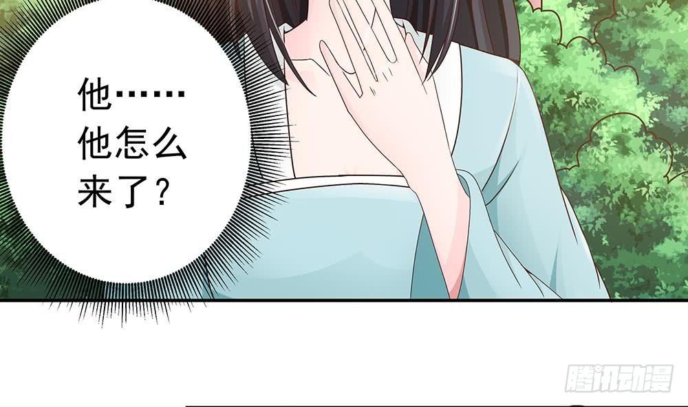 总裁老公爱不够韩漫全集-第16话 老公竟来探班？！无删减无遮挡章节图片 