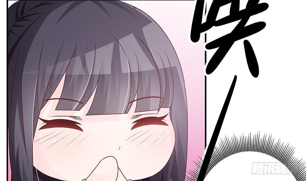 总裁老公爱不够韩漫全集-第16话 老公竟来探班？！无删减无遮挡章节图片 