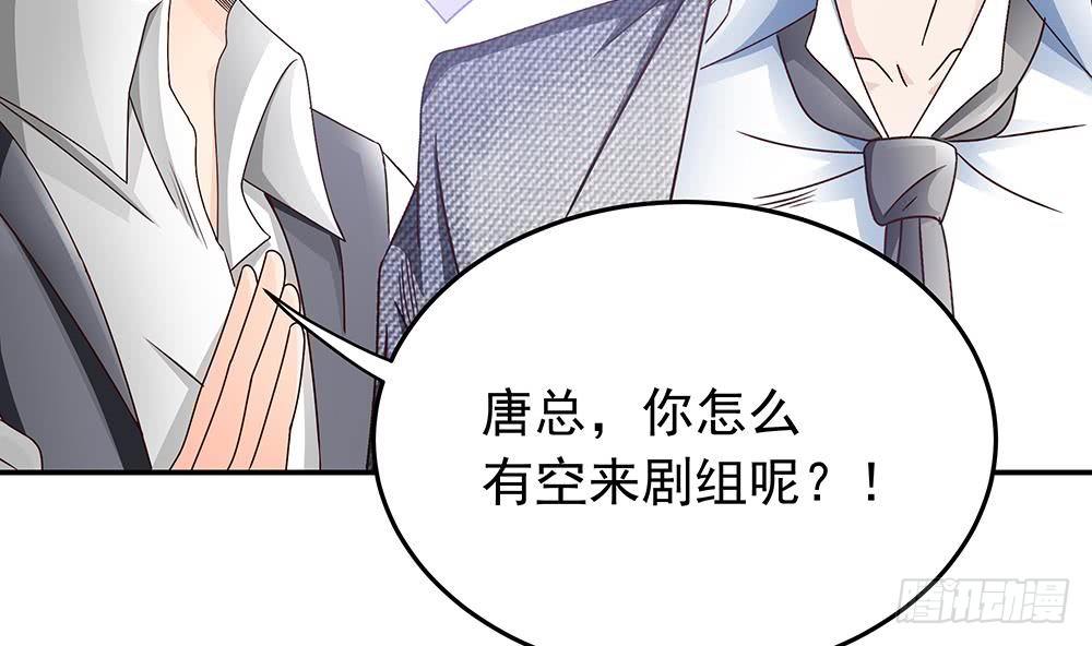 总裁老公爱不够韩漫全集-第16话 老公竟来探班？！无删减无遮挡章节图片 