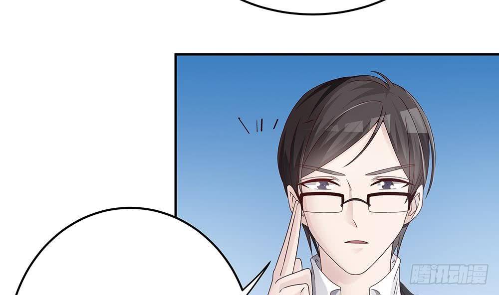 总裁老公爱不够韩漫全集-第16话 老公竟来探班？！无删减无遮挡章节图片 