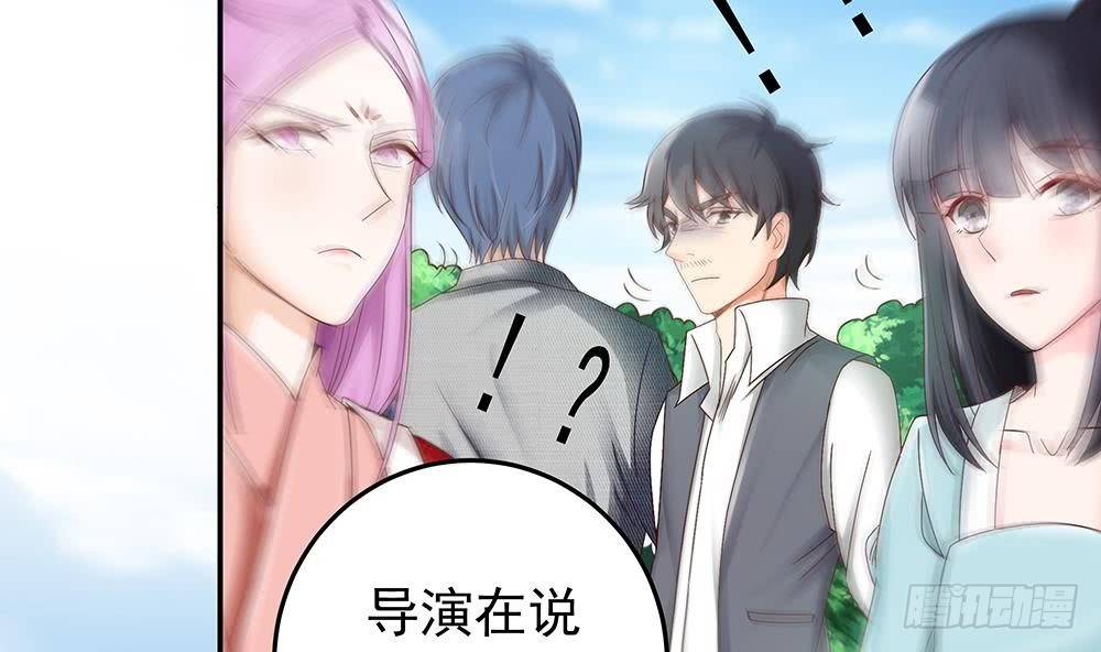 总裁老公爱不够韩漫全集-第16话 老公竟来探班？！无删减无遮挡章节图片 