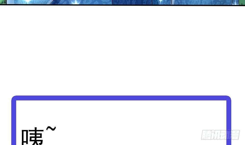 总裁老公爱不够韩漫全集-第16话 老公竟来探班？！无删减无遮挡章节图片 