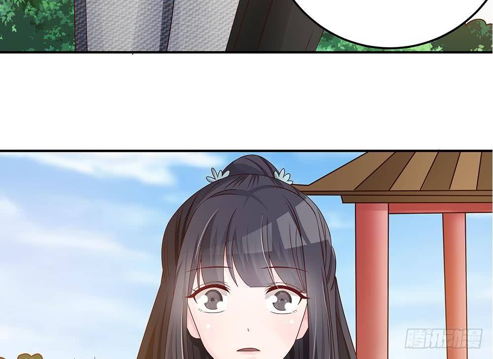 总裁老公爱不够韩漫全集-第16话 老公竟来探班？！无删减无遮挡章节图片 
