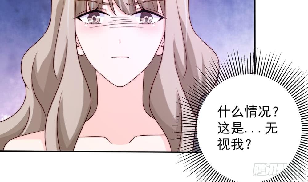 总裁老公爱不够韩漫全集-第163话 不速之客无删减无遮挡章节图片 